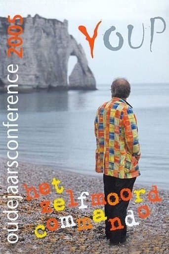 Youp van 't Hek: Het zelfmoordcommando poster - Find streaming availability