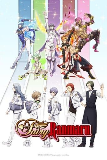 Fairy Ranmaru poster - Find streaming availability