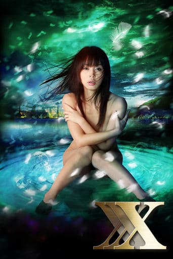 Siren XXX: Magical Pleasure poster - Find streaming availability