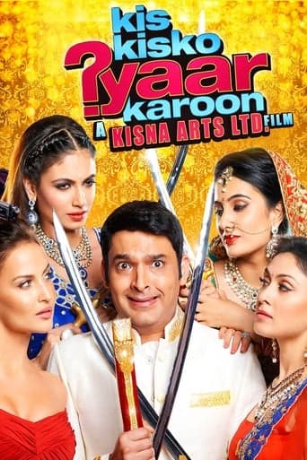 Kis Kisko Pyaar Karoon poster - Find streaming availability