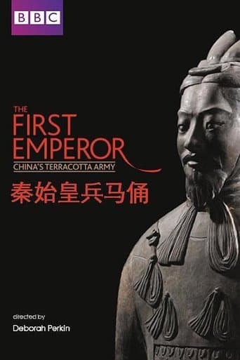 China's Terracotta Army poster - Find streaming availability