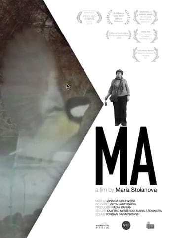 Ma poster - Find streaming availability