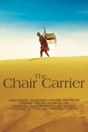 The Chair Carrier poster - Find streaming availability