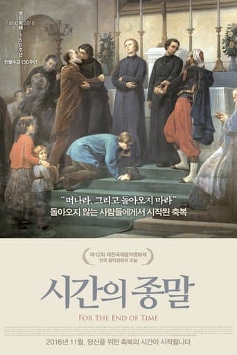 For the End of Time poster - Find streaming availability