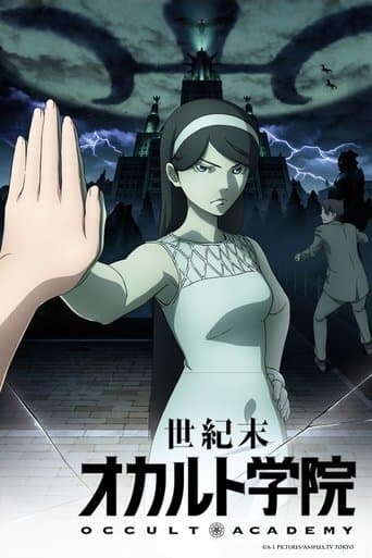 Seikimatsu Occult Academy poster - Find streaming availability