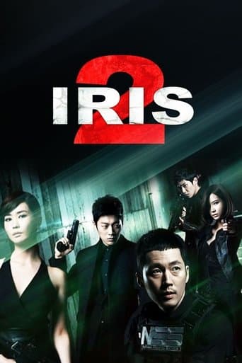 Iris 2 poster - Find streaming availability
