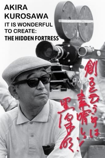 Akira Kurosawa: It Is Wonderful to Create: 'The Hidden Fortress' poster - Find streaming availability