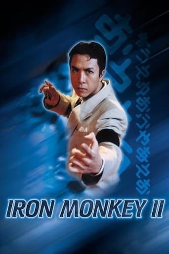 Iron Monkey 2 poster - Find streaming availability