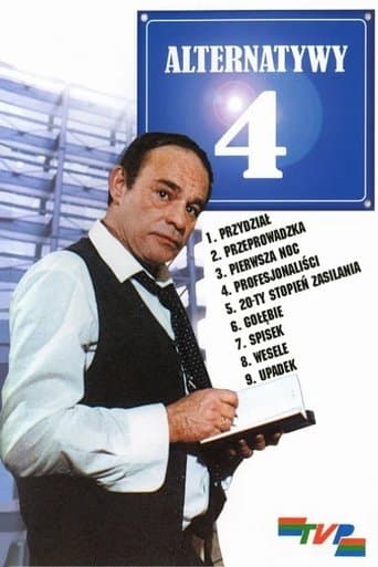 4 Alternative Street poster - Find streaming availability