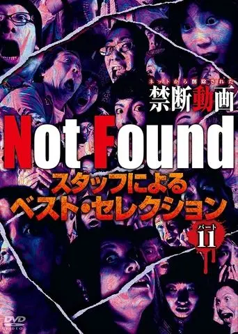 Not Found - Forbidden Videos Removed from the Net - Best Selection by Staff Part 11 poster - Find streaming availability