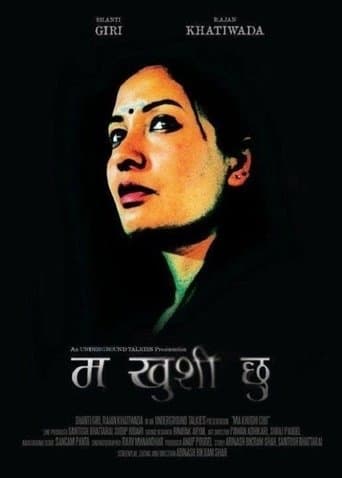 I am Happy poster - Find streaming availability
