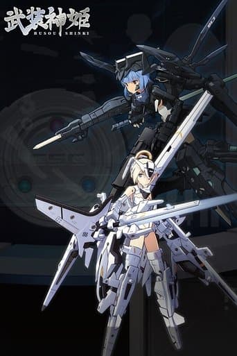 Busou Shinki: Armored War Goddess poster - Find streaming availability