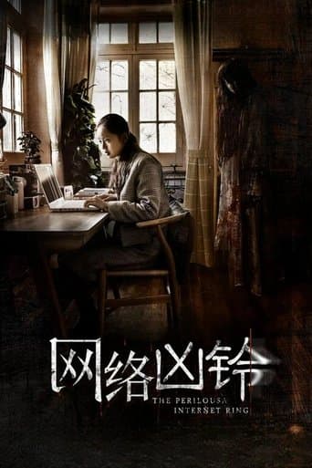 The Perilous Internet Ring poster - Find streaming availability