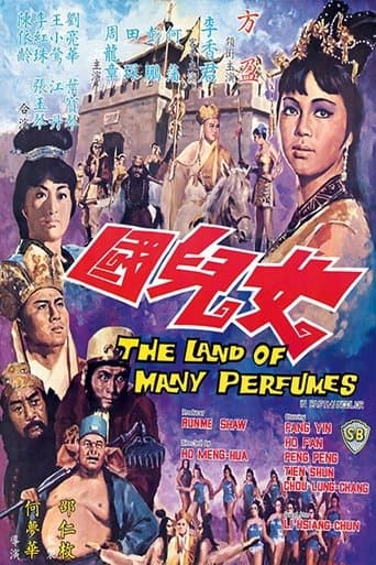 The Land of Many Perfumes poster - Find streaming availability
