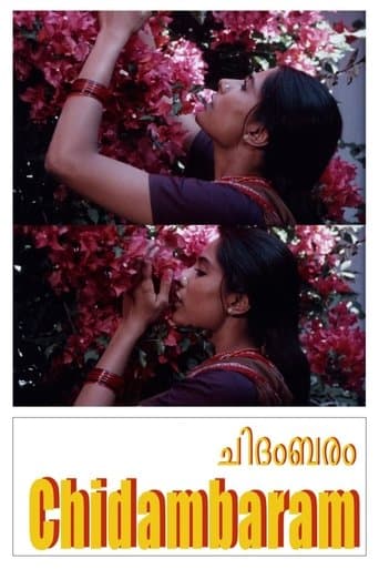 Chidambaram poster - Find streaming availability