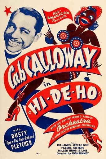 Hi-De-Ho poster - Find streaming availability