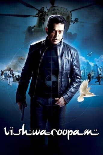 Vishwaroopam poster - Find streaming availability