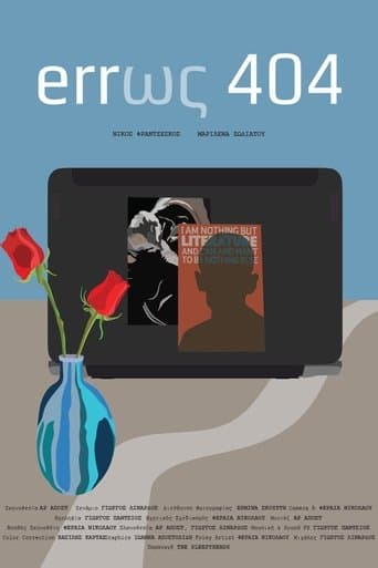 erros 404 poster - Find streaming availability