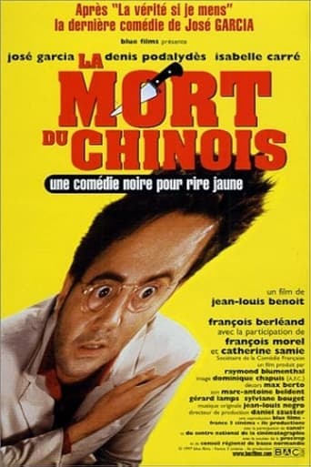 La Mort du Chinois poster - Find streaming availability