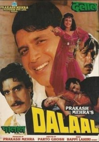Dalaal poster - Find streaming availability