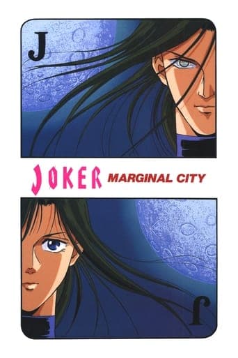 JOKER: Marginal City poster - Find streaming availability