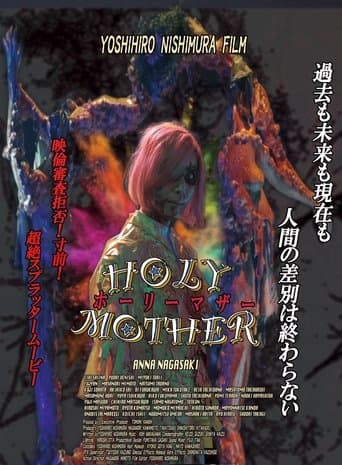 Holy Mother poster - Find streaming availability