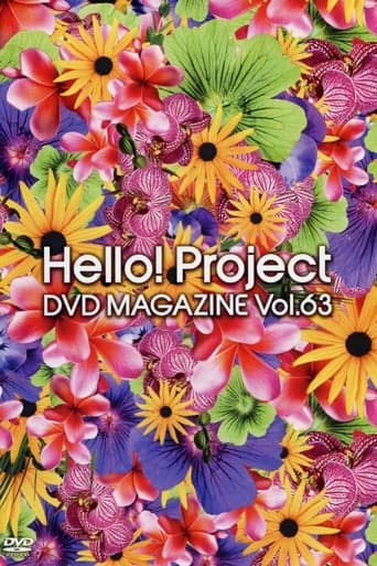 Hello! Project DVD Magazine Vol.63 poster - Find streaming availability