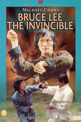 Bruce Lee The Invincible poster - Find streaming availability