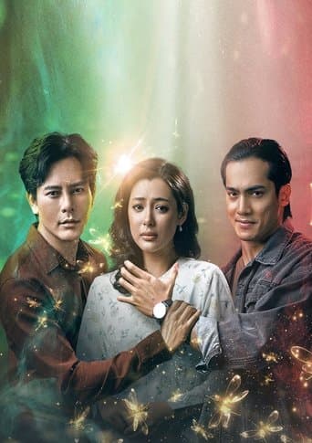 Dia Bukan Syurga poster - Find streaming availability