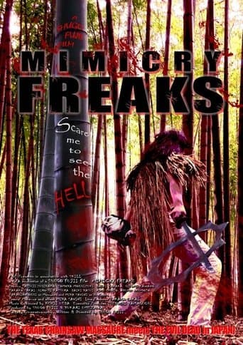 Mimicry Freaks poster - Find streaming availability