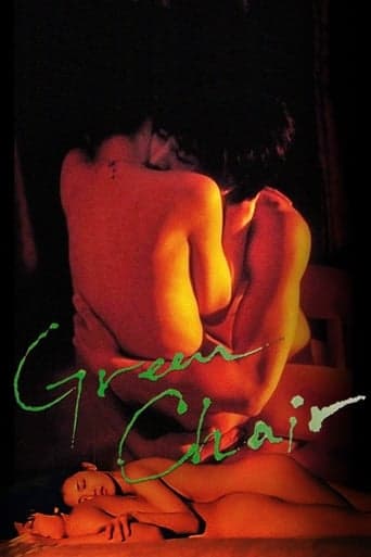 Green Chair poster - Find streaming availability