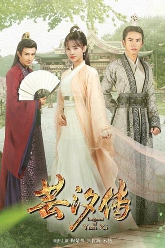 Legend of Yun Xi poster - Find streaming availability