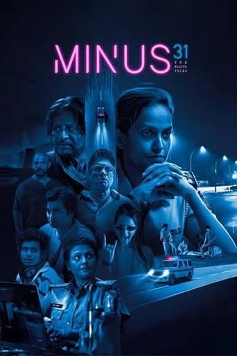 Minus 31: The Nagpur Files poster - Find streaming availability