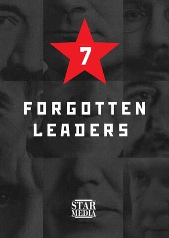 Country of the Soviets. Forgotten leaders poster - Find streaming availability