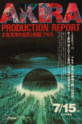 Akira Production Report poster - Find streaming availability