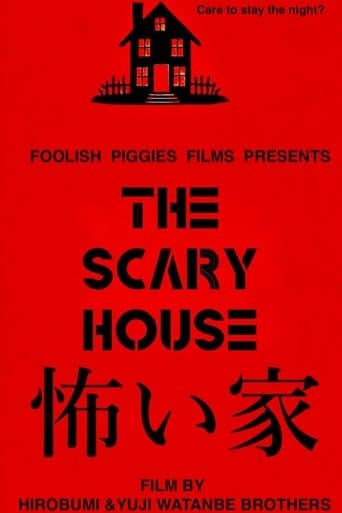 The Scary House poster - Find streaming availability