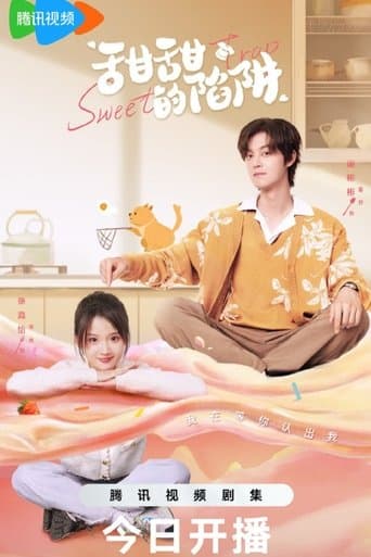 Sweet Trap poster - Find streaming availability