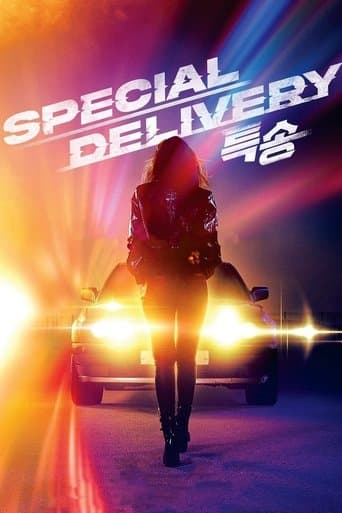 Special Delivery poster - Find streaming availability