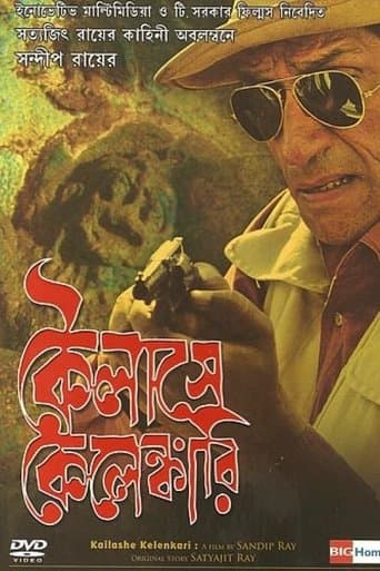 Kailashey Kelenkari poster - Find streaming availability