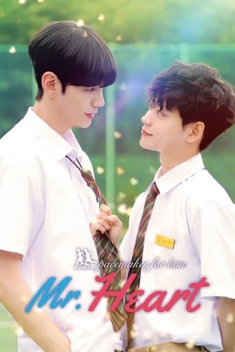 Mr. Heart poster - Find streaming availability