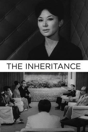 The Inheritance poster - Find streaming availability