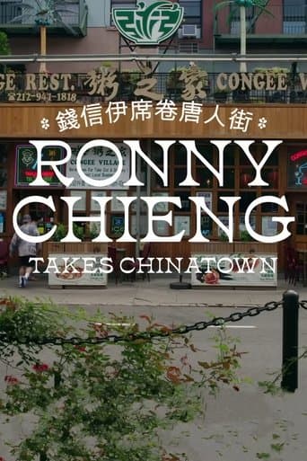 Ronny Chieng Takes Chinatown poster - Find streaming availability