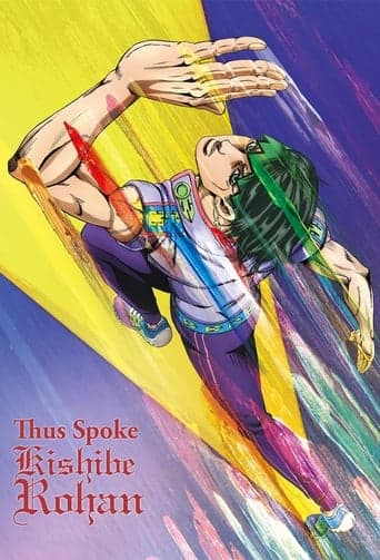 Thus Spoke Kishibe Rohan poster - Find streaming availability