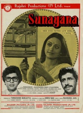 Sunayana poster - Find streaming availability