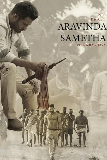 Aravindha Sametha poster - Find streaming availability