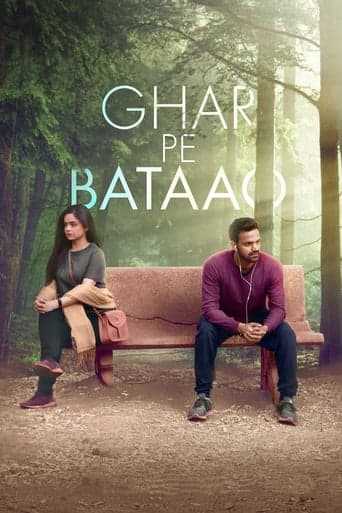 Ghar Pe Bataao poster - Find streaming availability