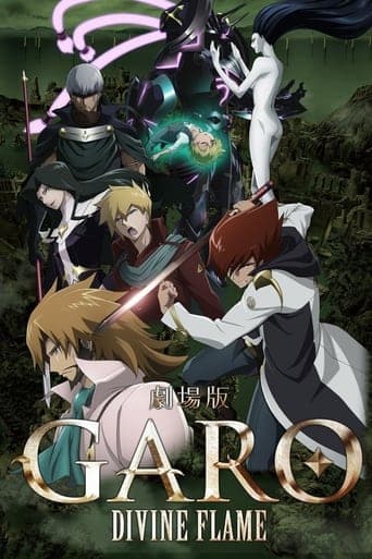 GARO: Divine Flame poster - Find streaming availability