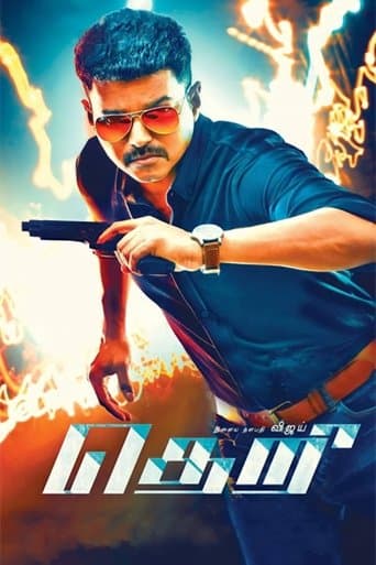 Theri poster - Find streaming availability