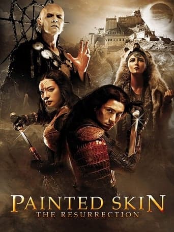 Painted Skin: The Resurrection poster - Find streaming availability