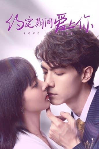 Love in Time poster - Find streaming availability